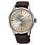 Seiko Presage Cocktail GMT Acacia SSK041J1
